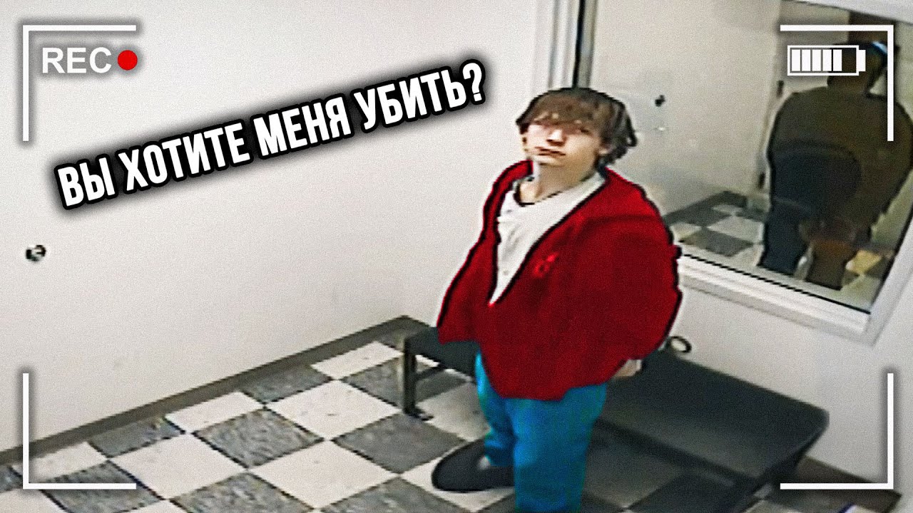 ПРИГОВОРЕН К СМЕРТИ