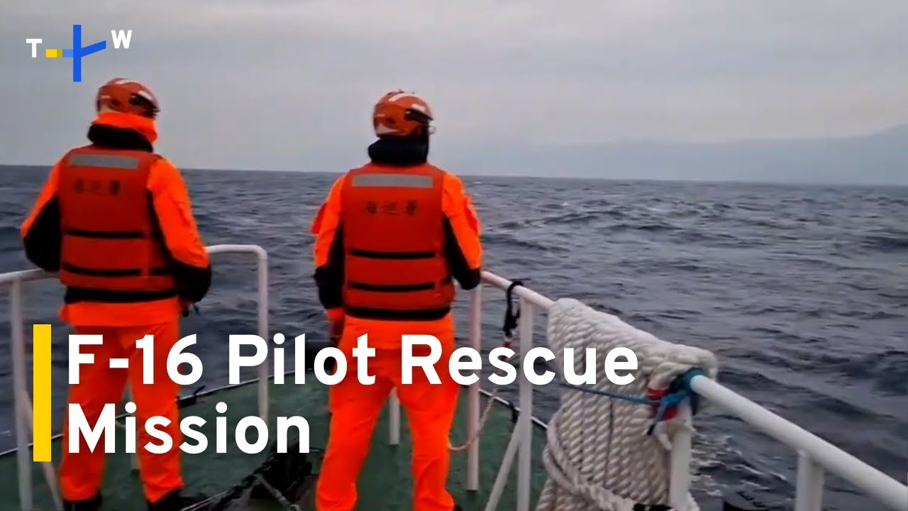 Search for Missing F-16 Pilot Enters Fifth Day ｜TaiwanPlus News