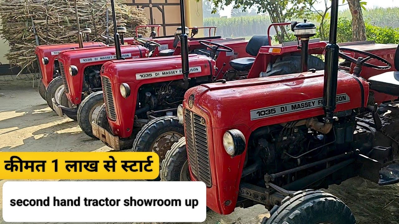 Massey ferguson 1035 Di बिकाऊ है 6397167133  second hand tractor shoroom up . #massey #secondhand 