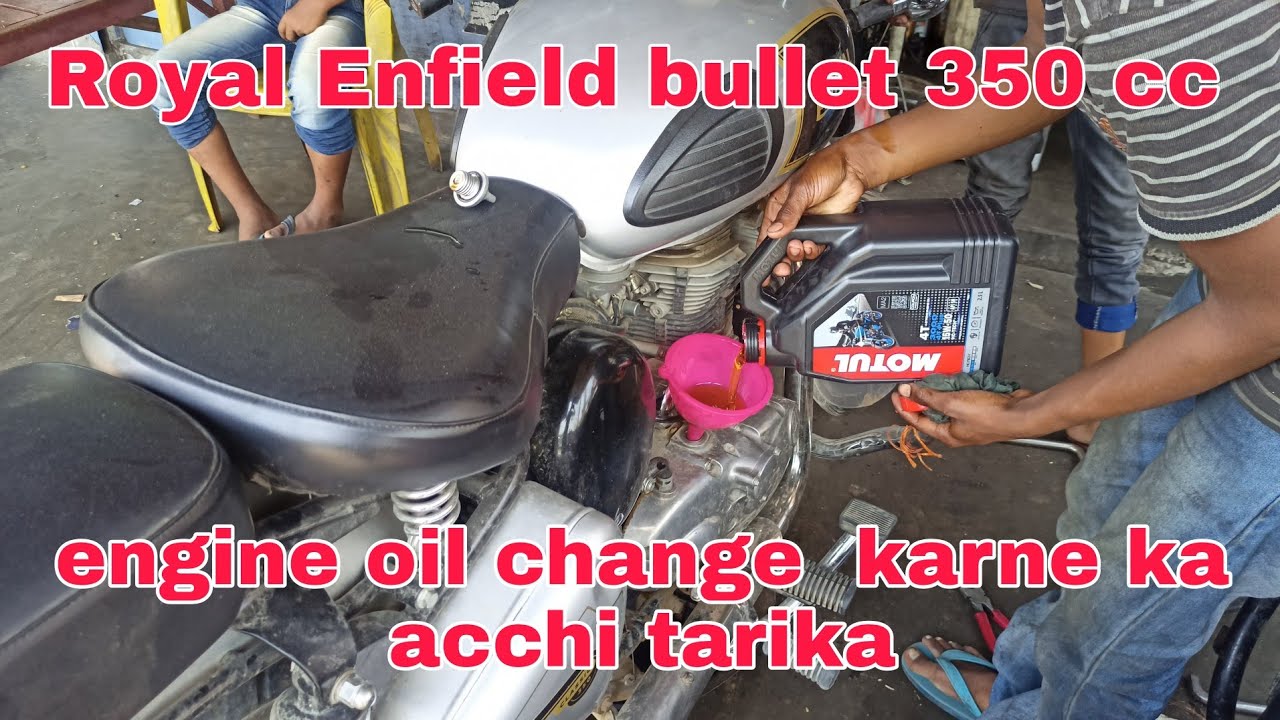 royal Enfield 350 cc engine oil change full details रॉयल एनफील्ड इंजिन ऑयल चेंज