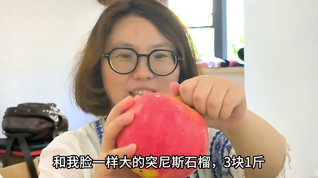 因为穷，还想看世界，我染上了旅居的毛病          #什么地方适合旅游还便宜 #私藏的小众旅行城市推荐 #哪些地方适合穷游 #向往的旅游目的地推荐 #我就这样开启2026