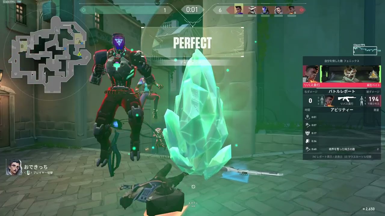 パール　６キルヨル