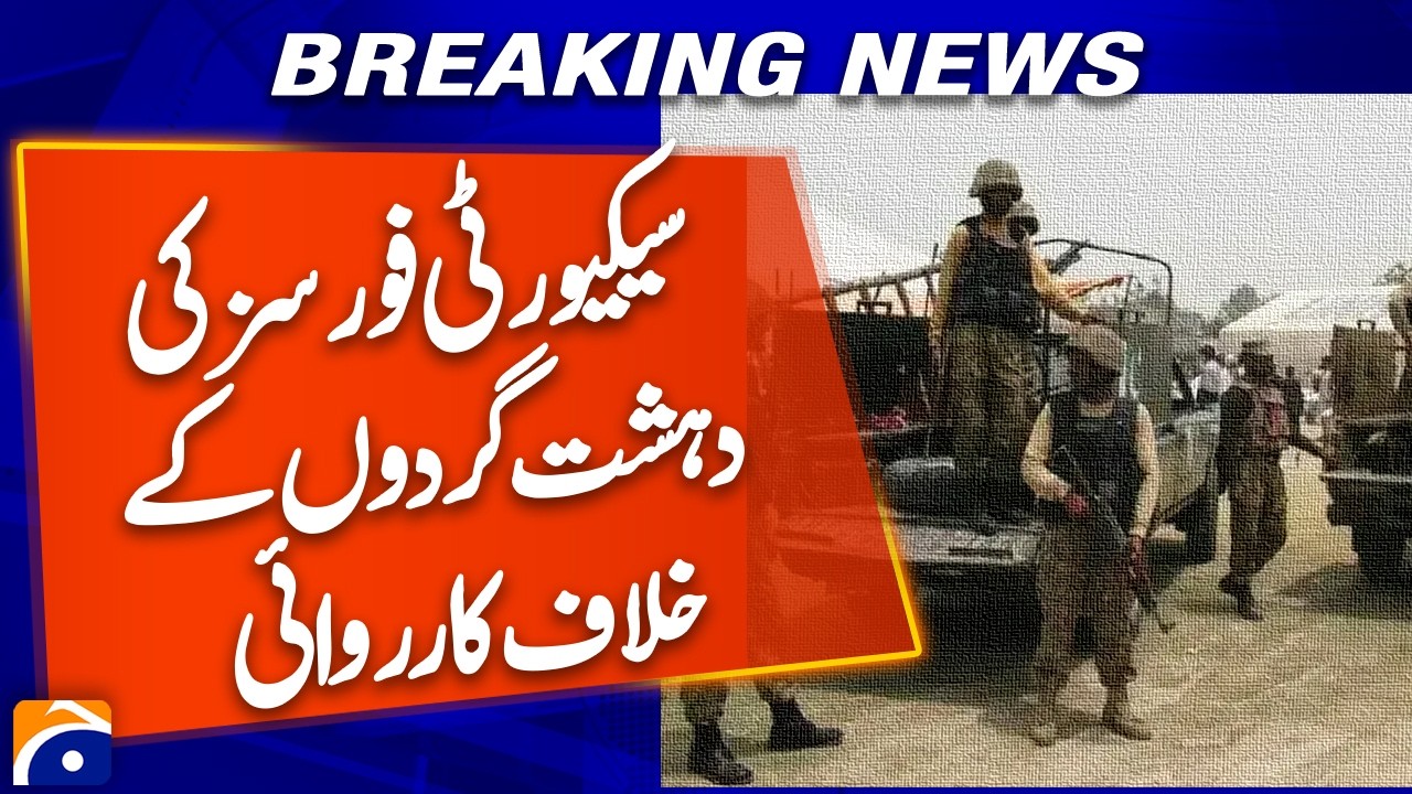 Security Forces Take Action Against Terrorists | Major Operation | Breaking News