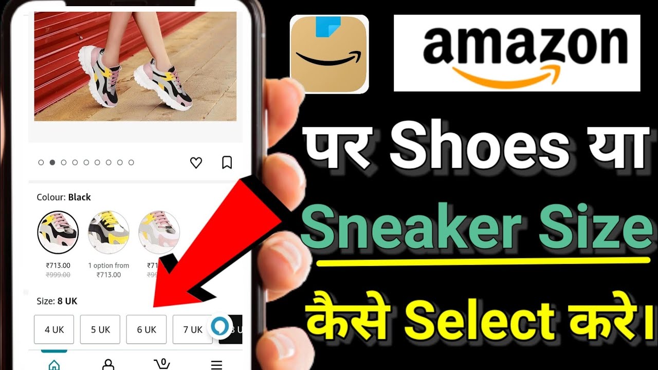 Как выбрать размер обуви на Amazon. Как выбрать размер на Amazon.