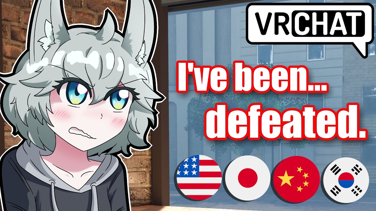 Когда вы говорите на слишком многих языках в VRChat...