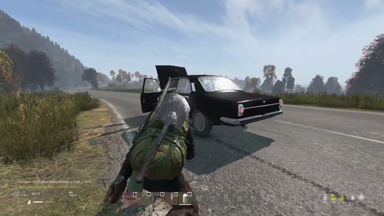 DayZ 2026 01 21 21 55 32