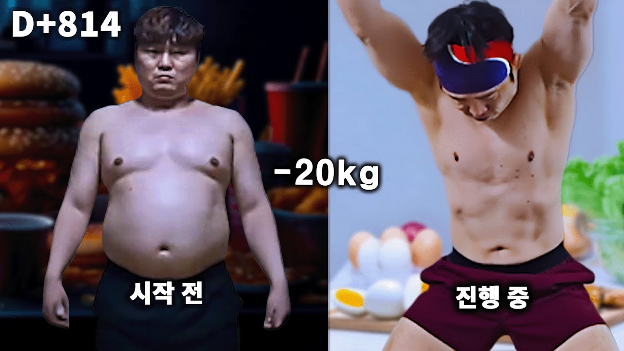 DAY 814 │ 17kg 불가리안백 4분 타바타 스내치 6x8 FULL 눈바디 83kg LIVE 쇼핑링크