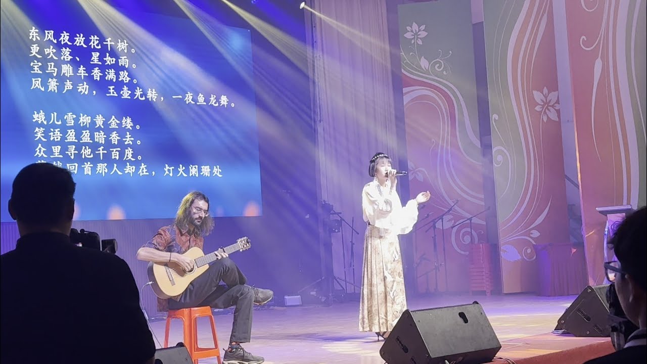 Malaysia fundraising concerts! #music #concert #culture #flute #china #singapore #guitar #penang