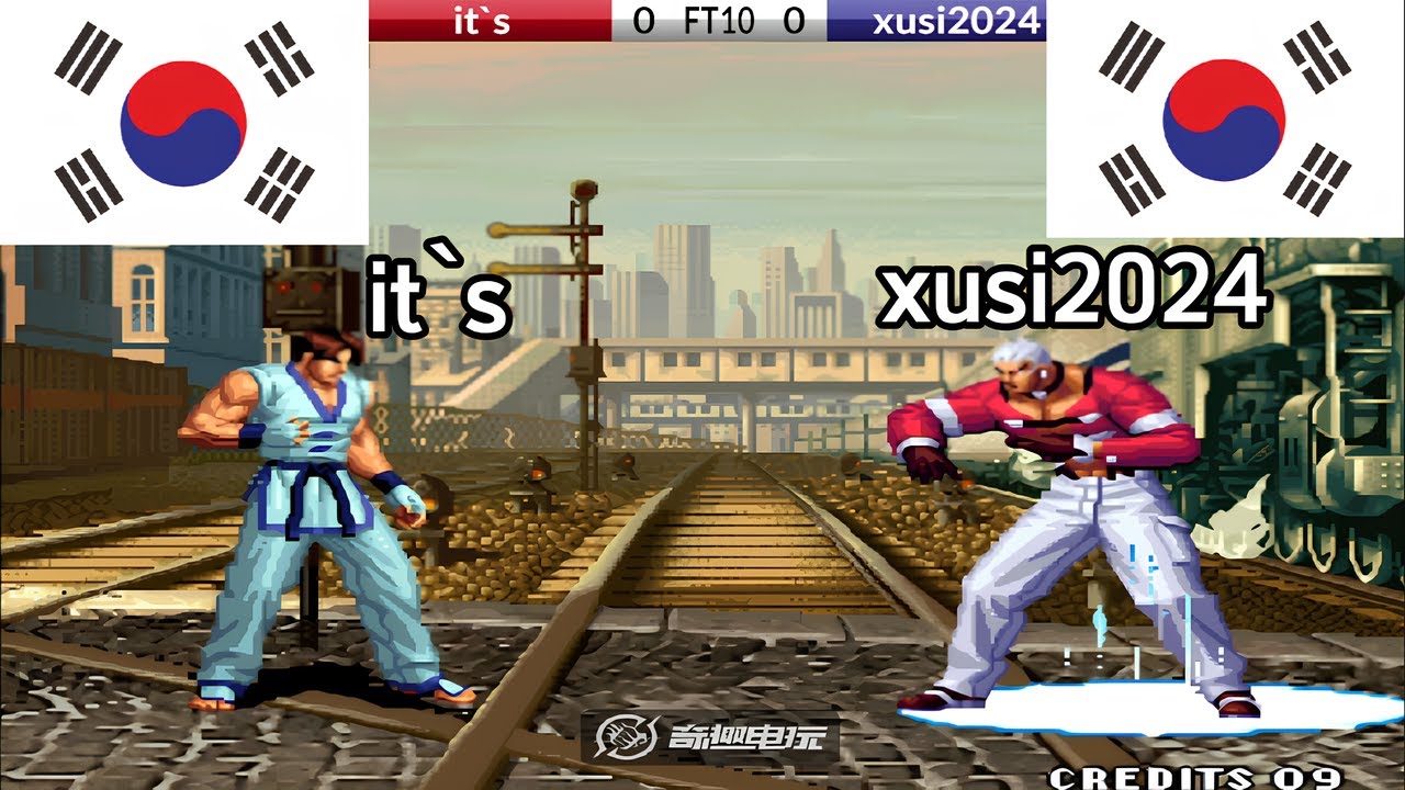 KOF 98 - it`s vs xusi2024, 无脑反击 FT10