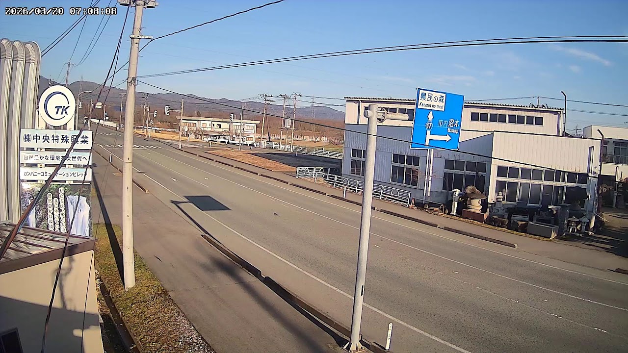 山形県山形市松栄沼木西公園方面ライブカメラ Yamagata Matsuei Live camera.world.cam