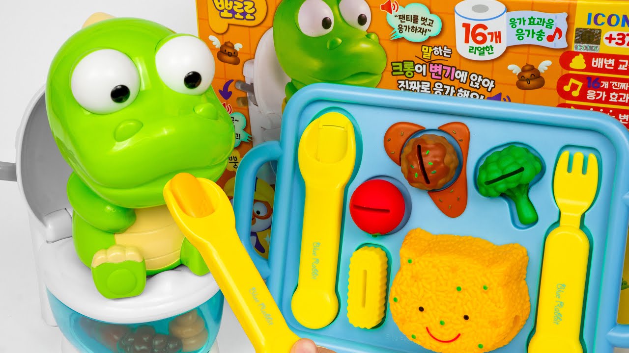 [Toy ASMR] Pororo Crong Toilet Playset ASMR 뽀로로 크롱 변기 작동 소리 | Satisfying Unboxing