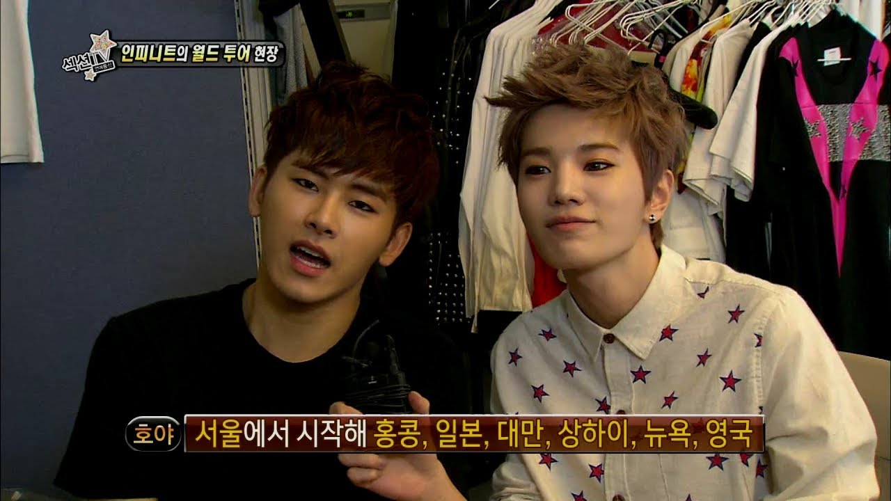 【TVPP】INFINITE - Infinite Charm of 7 Guys, 인피니트 - 무한매력의 일곱 남자 인피니트! @ Section TV