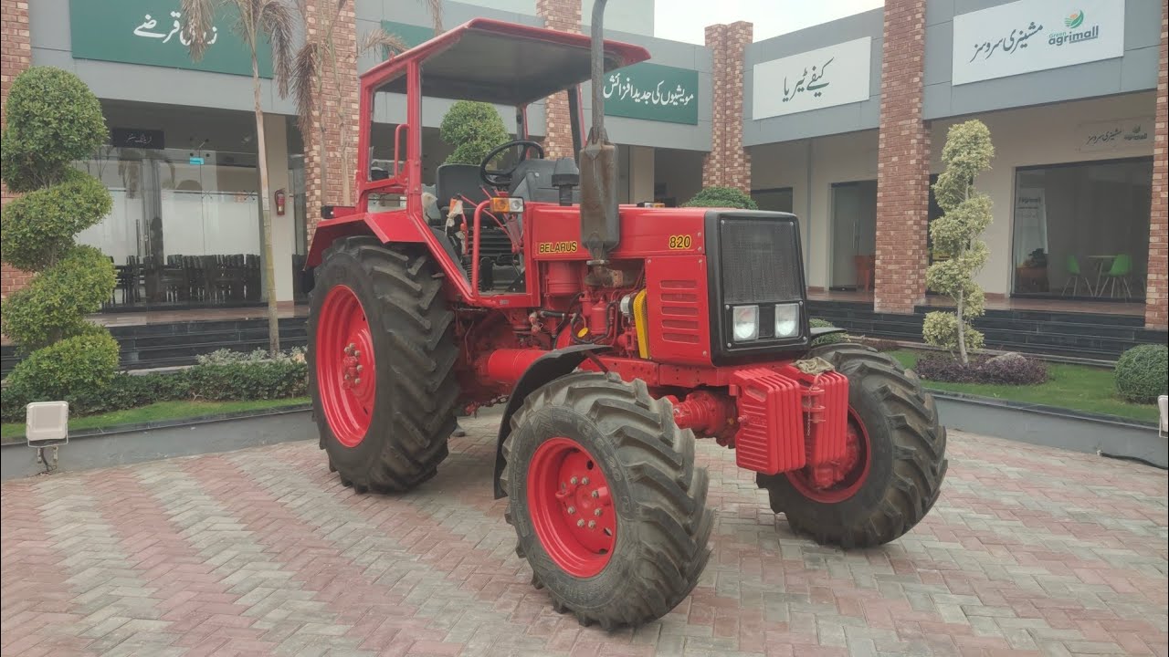 Belarus 820 Tractor at Green Agri Mall Multan 