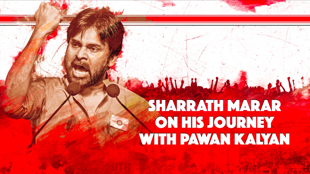 Sharrath Marar speech at Nashua &brvbar; Jana Sena |Pawan Kalyan|