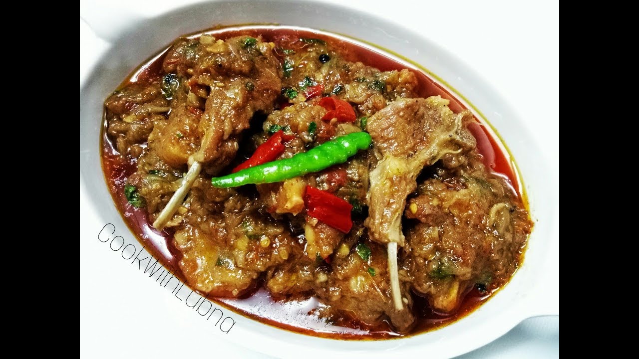 Mutton Stew/ / मटन स्टू रेसिपी