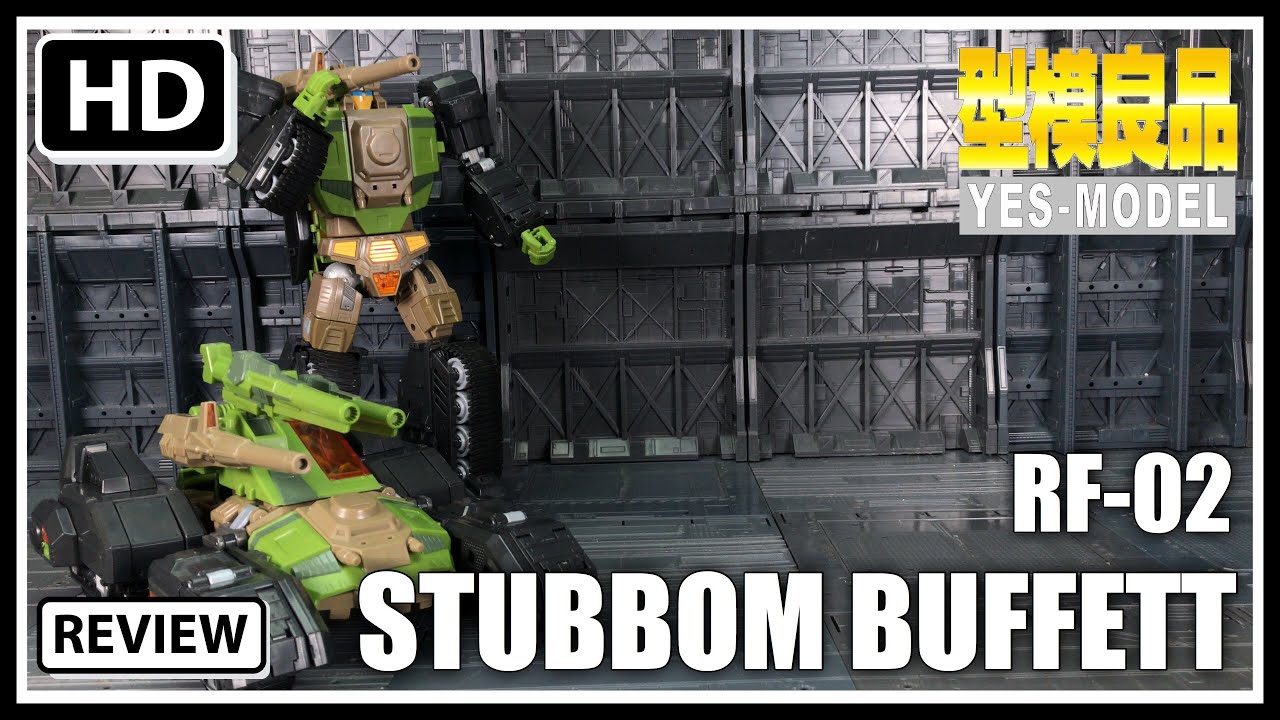 Yes Model RF-02 STUBBOM BUFFETT KO Maketoys Ironwill Transformers Masterpiece HARDHEAD