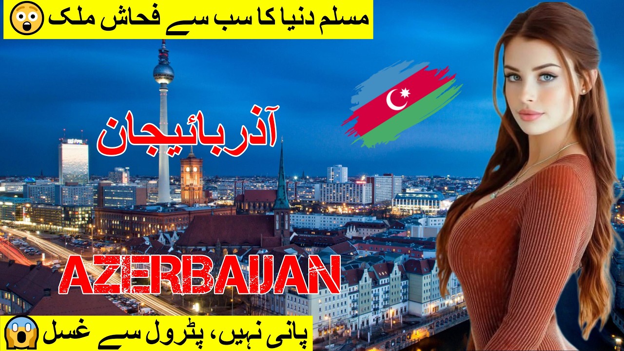Travel to Azerbaijan 4K 🇦🇿 | Amazing Facts, History & Culture | Urdu Hindi Documentary