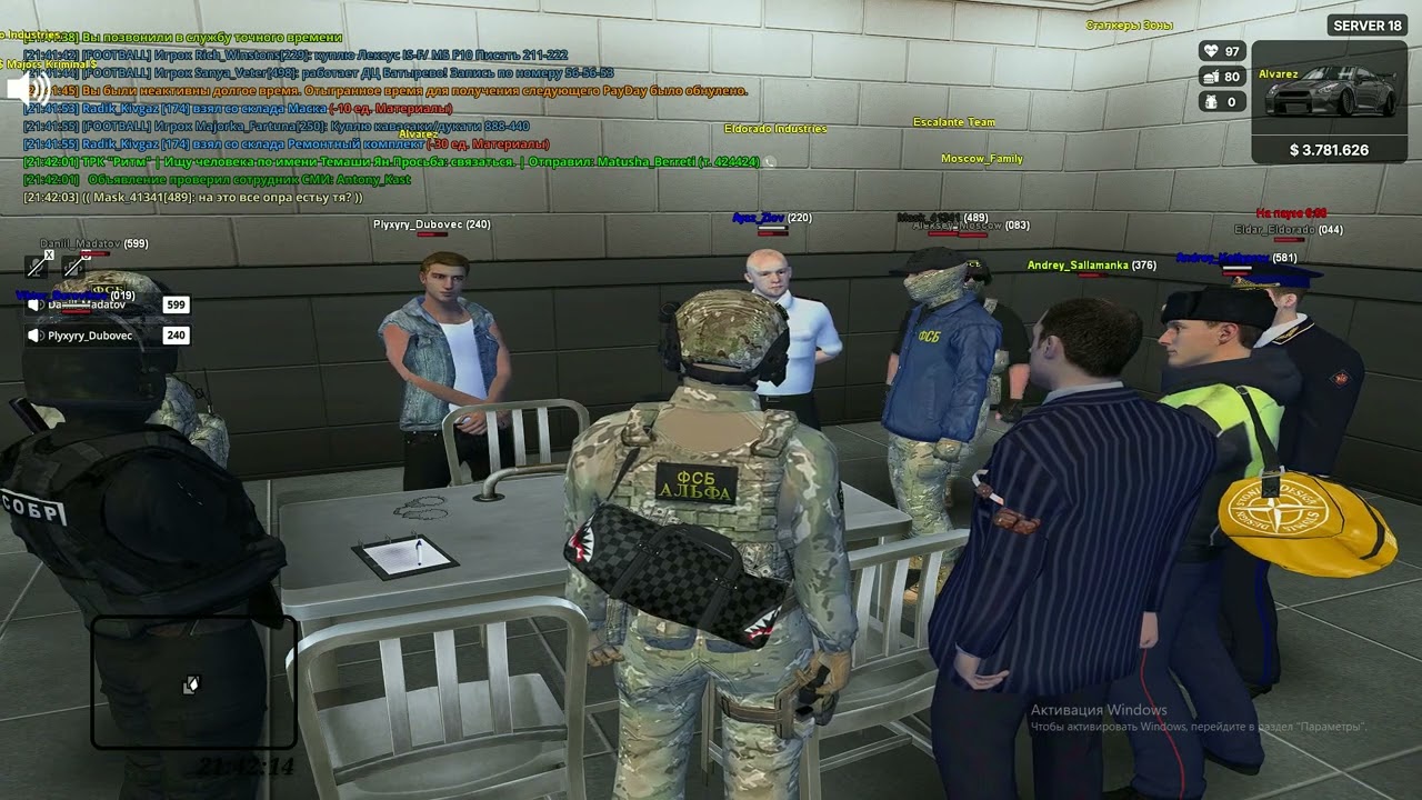 unknown replay 2026 02 16 21 42