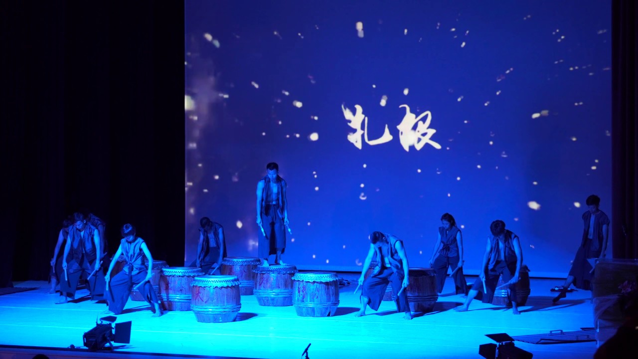 Summerfest - Malajzia - Orang Orang Drum Theatre Company, Selangor
