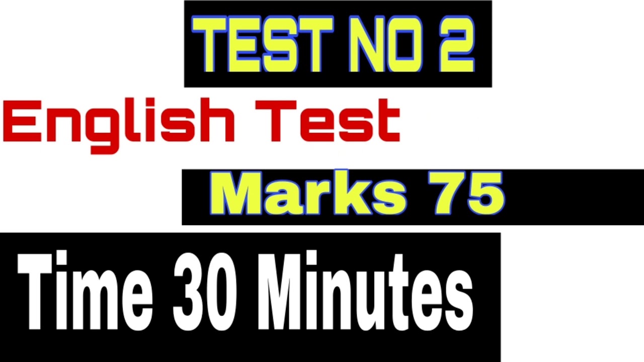 PAF airman test pattern short video