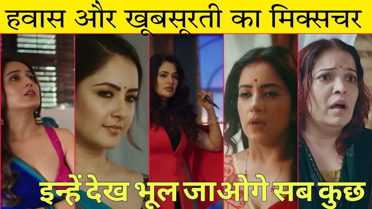 Top 10 New Web Series On Hungama | Hungama Web Series List
