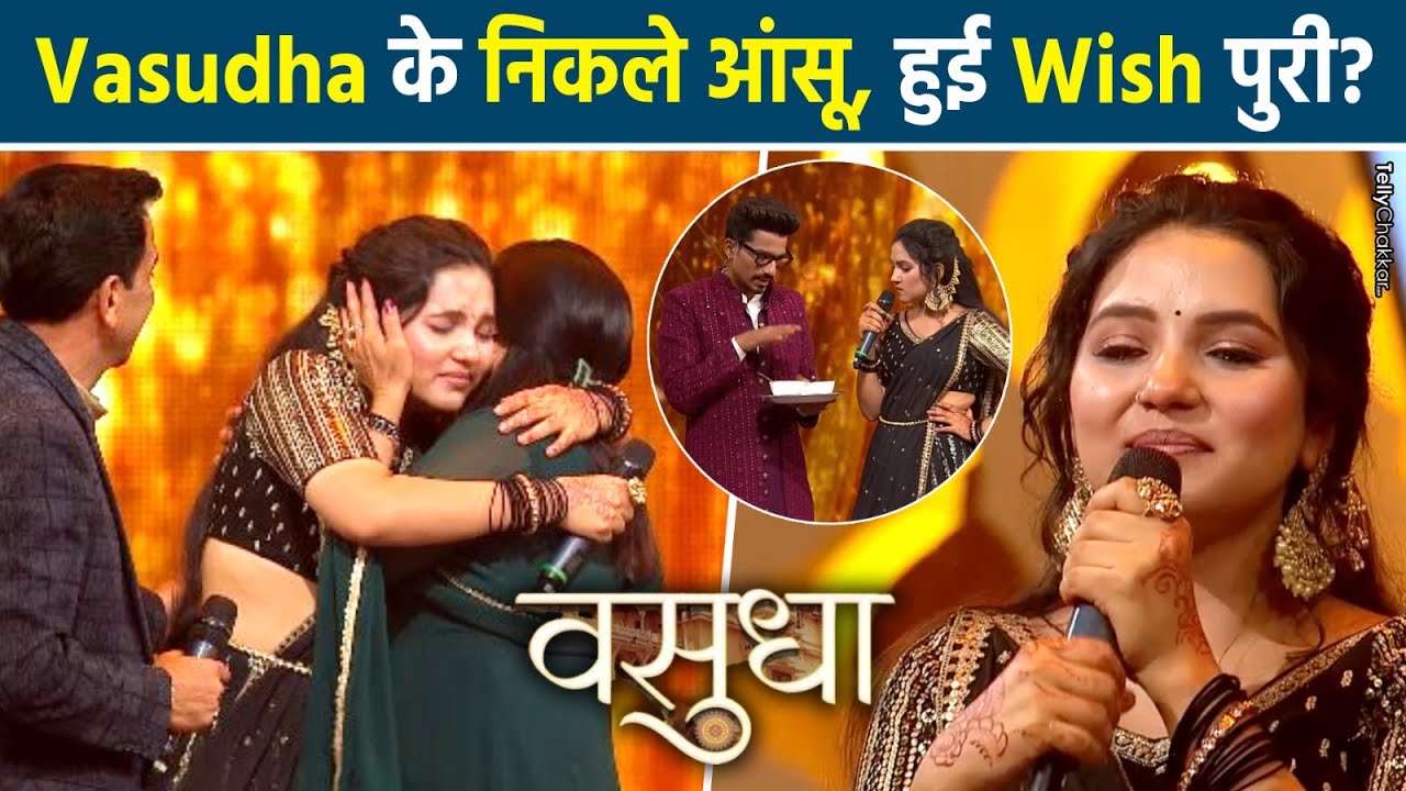 Priya Thakur Aka Vasudha हुई Emotional Mom And Dad ने दिया खास Surprise