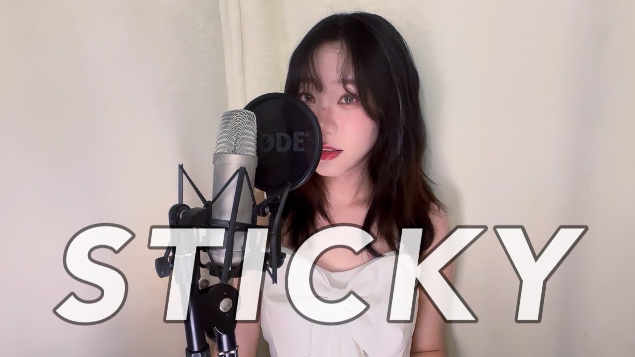 키스오브라이프(KISS OF LIFE)-Sticky VOCAL COVER by온해주_On Hae ju
