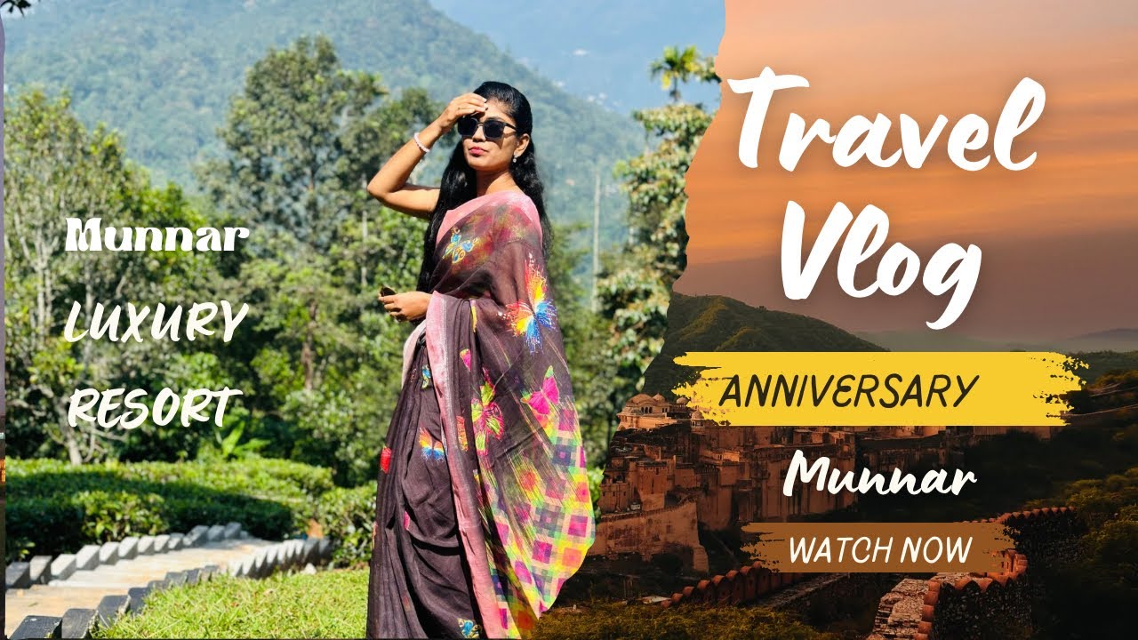 1st vlog | Munnar |Anniversaryvlog_yes&em_Resort stay #luxury #stay #trending #resort #munnar #reels