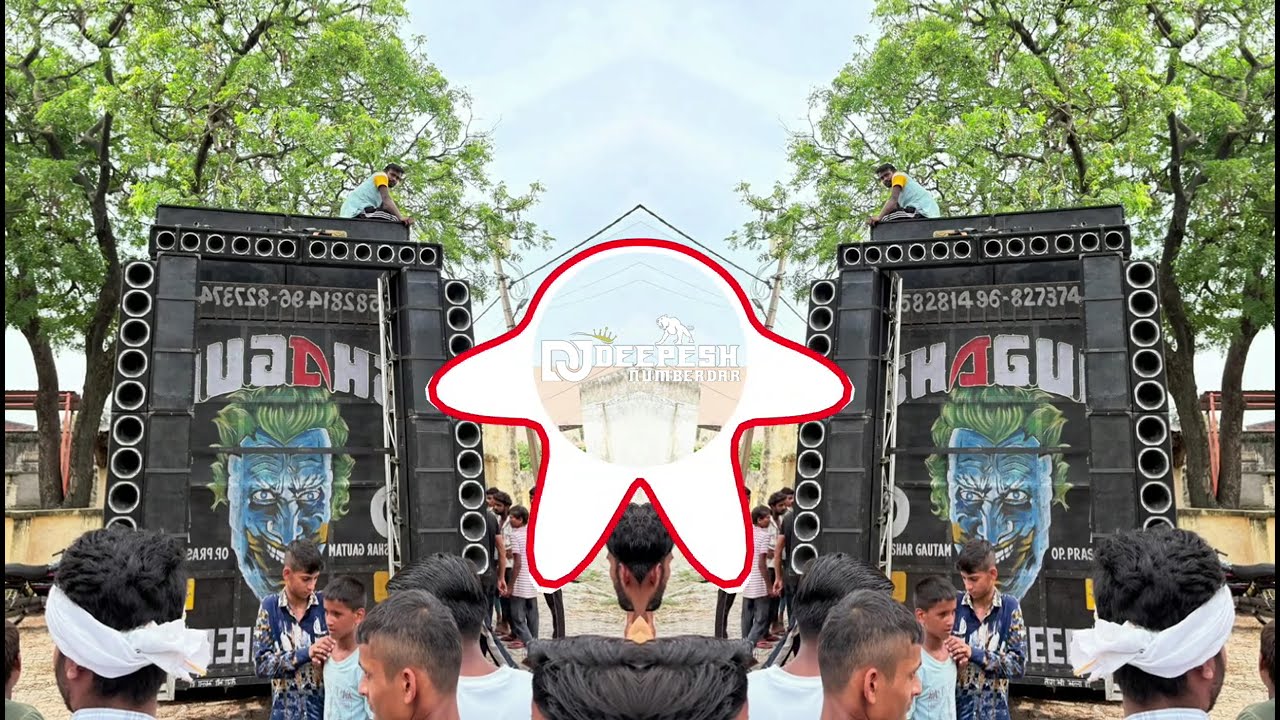 Video Call | High Gain Remix | Dj Deepesh Numberdar 🔥 (instagram Viral Song) 