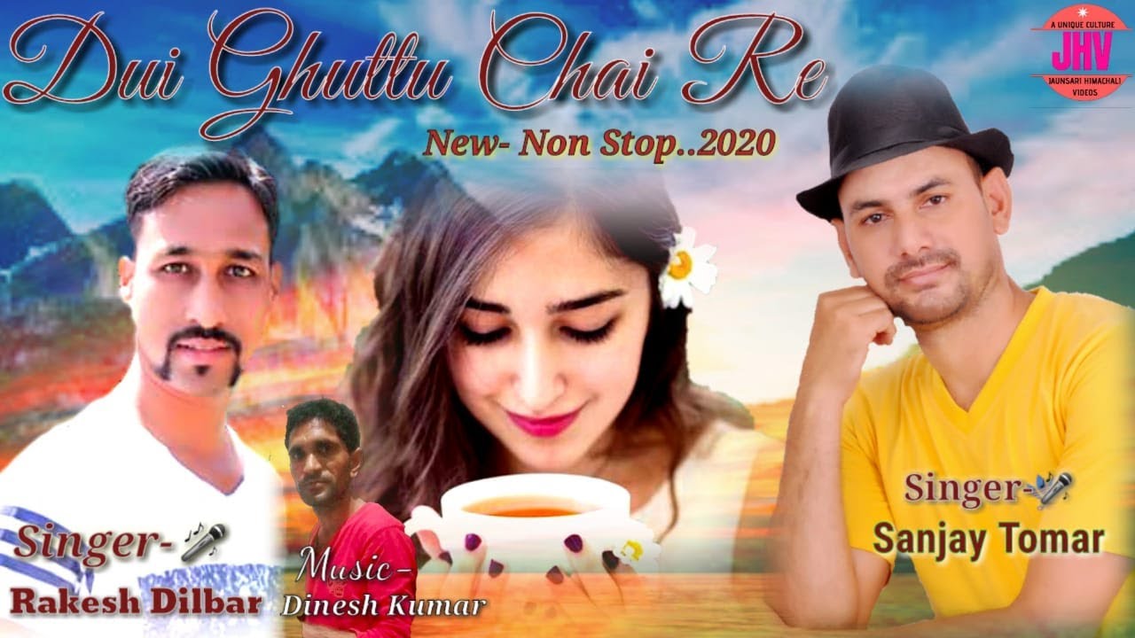 Dui Ghuttu Chai Re | Sanjay Tomar & Rakesh Dilbar |  2020 Non-Stop Jaunsari Song