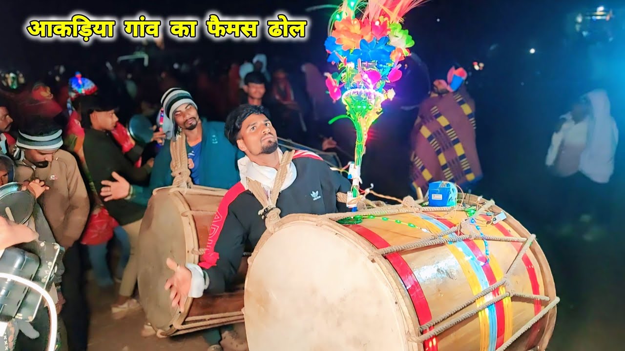 आदिवासी ढोल वीडियो 2026 // New Adivasi Deshi Dhol Dance Video 2026 !! 