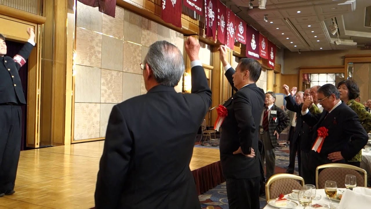 早稲田大学校歌「都の西北」