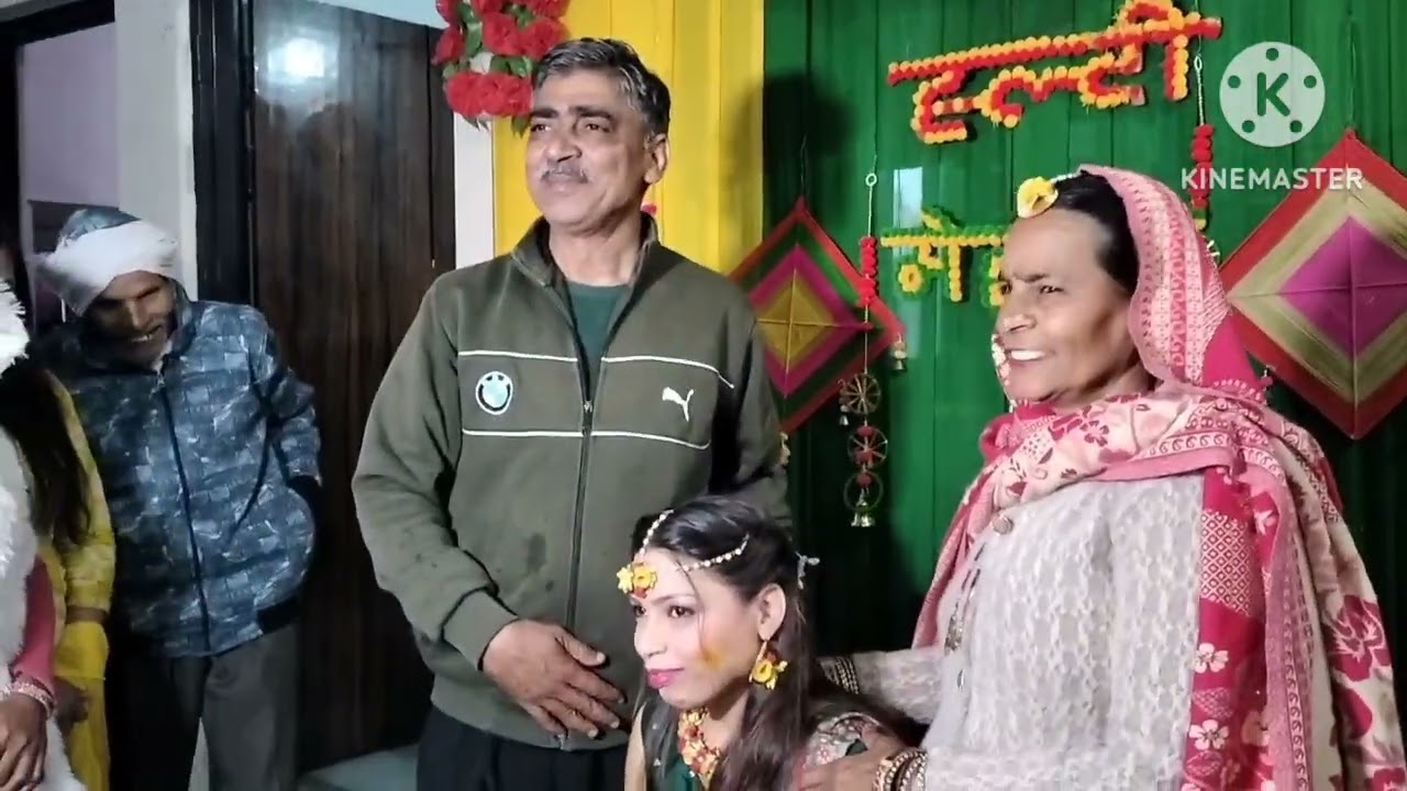 हल्दी मेहंदी रसम #youtube #anitasingh 