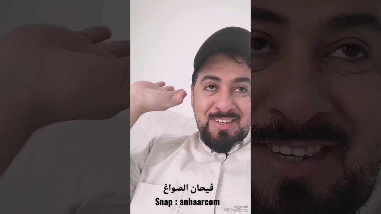 الفرق بين تفكير الشاعر المبتدئ والشاعر المحترف في كتابة القصيدة  / فيحان الصواغ