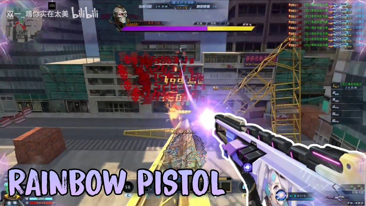 [Truy Kích RPG] RAINBOW PISTOL - G36C Phiên Bản SVIP