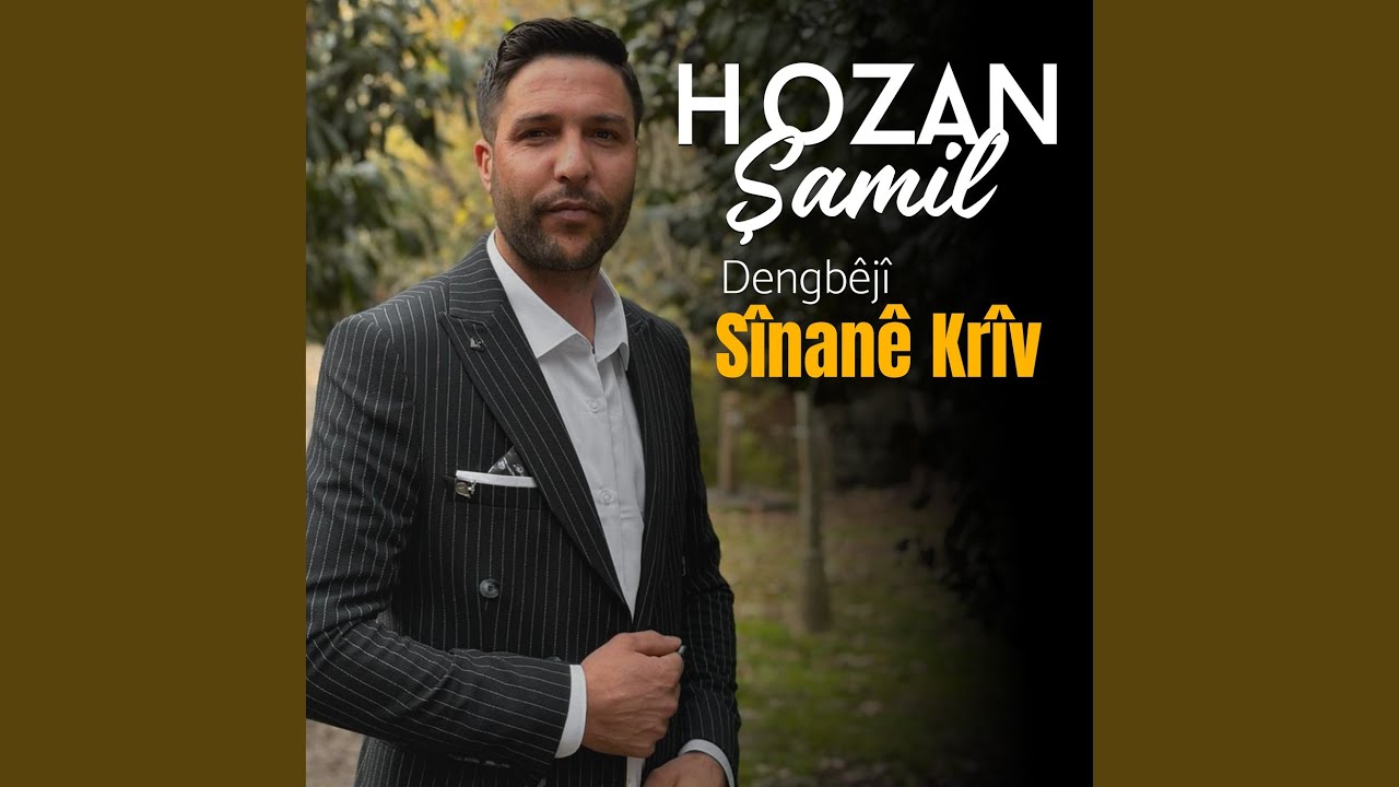Sînanê Krîv