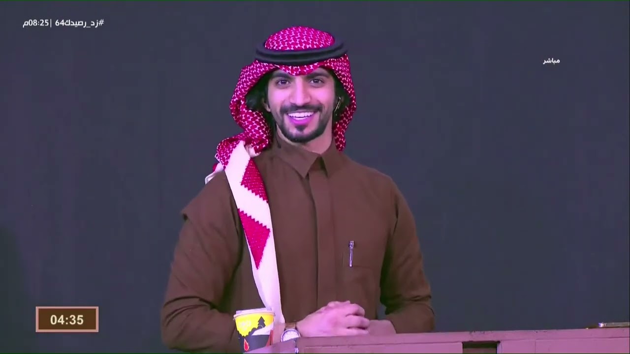 مؤتمر الجمهور - عبدالعزيز بن سعيد | #زد_رصيدك64