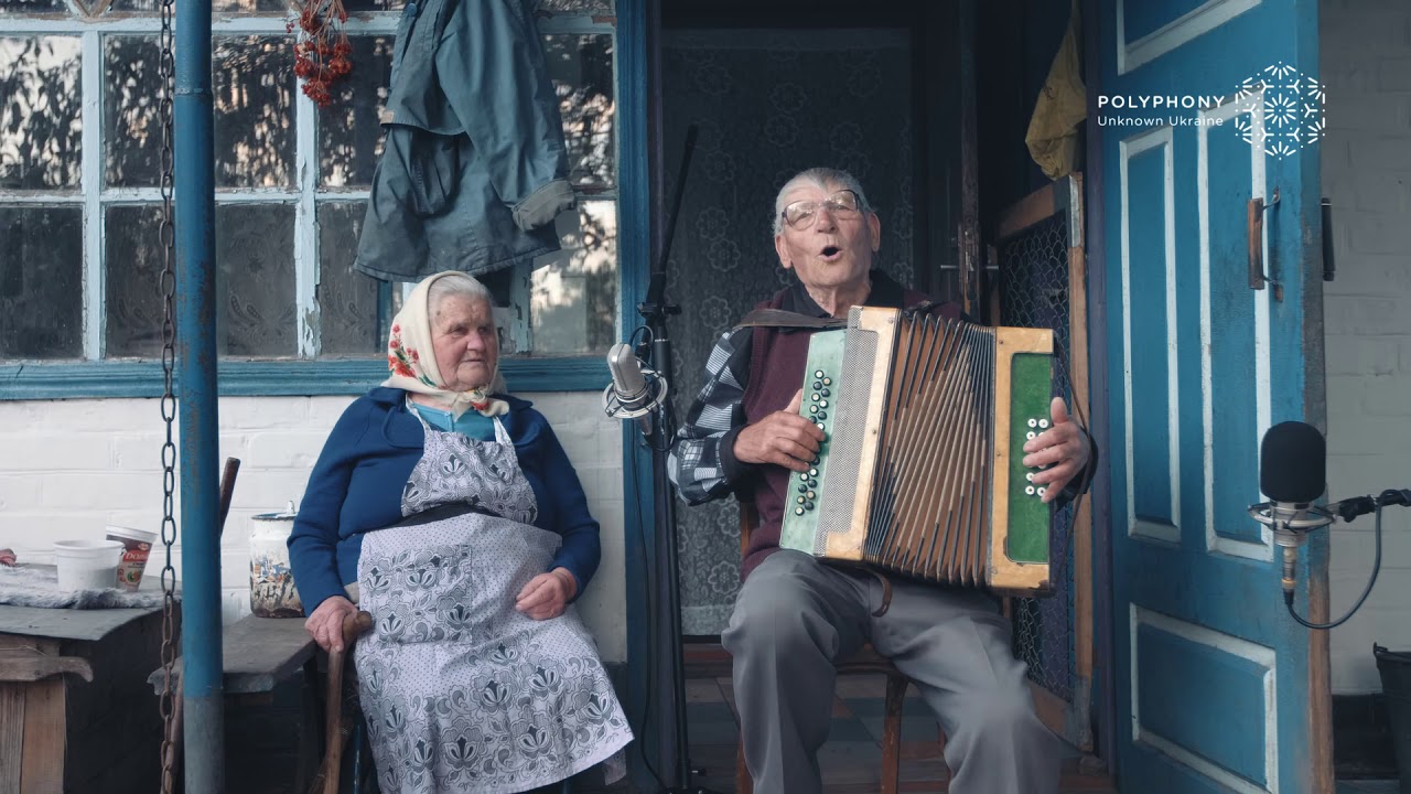Не та рута, що у полі /// polyphonyproject.com