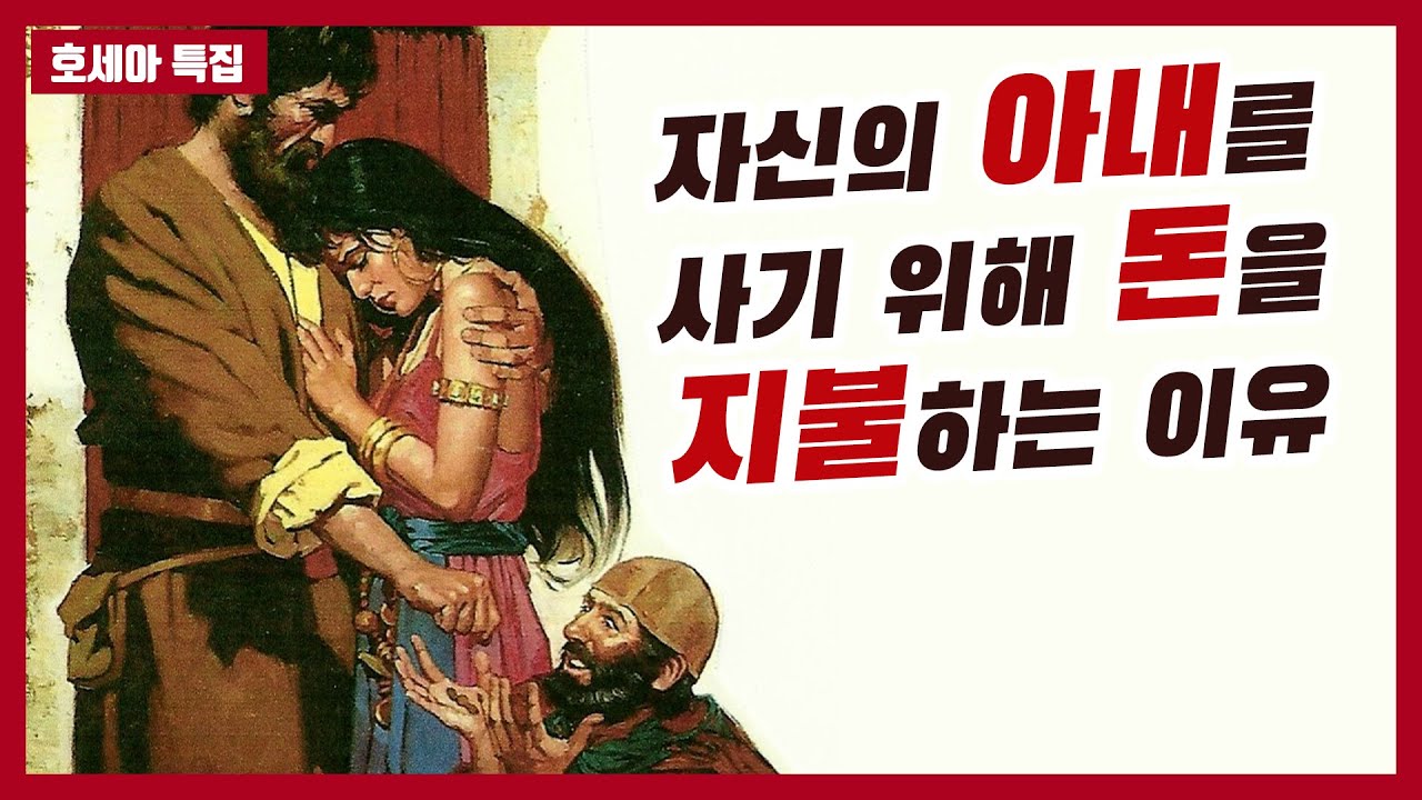 속량의 의미는 무엇인가?