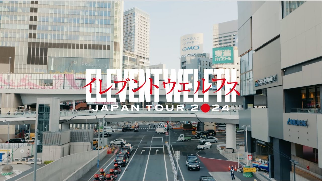 Tag Along For The Ride: eleventwelfth Japan Tour 2024