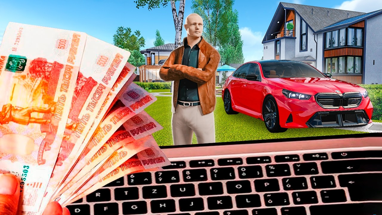 ЧТО ЕСЛИ ЗАДОНАТИТЬ 10,000 РУБЛЕЙ в GTA RADMIR RP