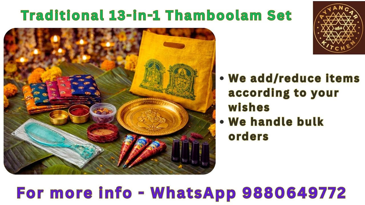 13-in-1 Thamboolam (Haldi Kumkum) Set - The MOST TRADITIONAL Return Gift for Festivals, Pooja