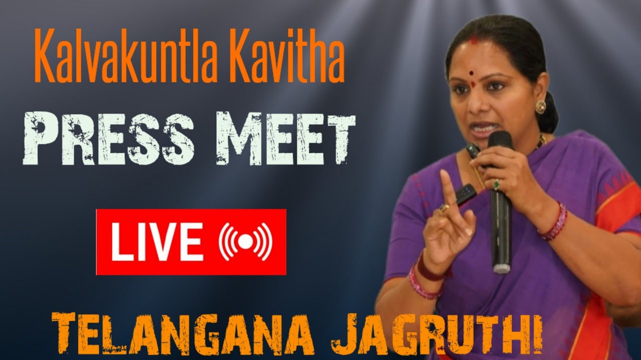 Kalvakuntla Kavitha PressMeet || Telangana Jagruthi President || Telangana Jagruthi Office Red live
