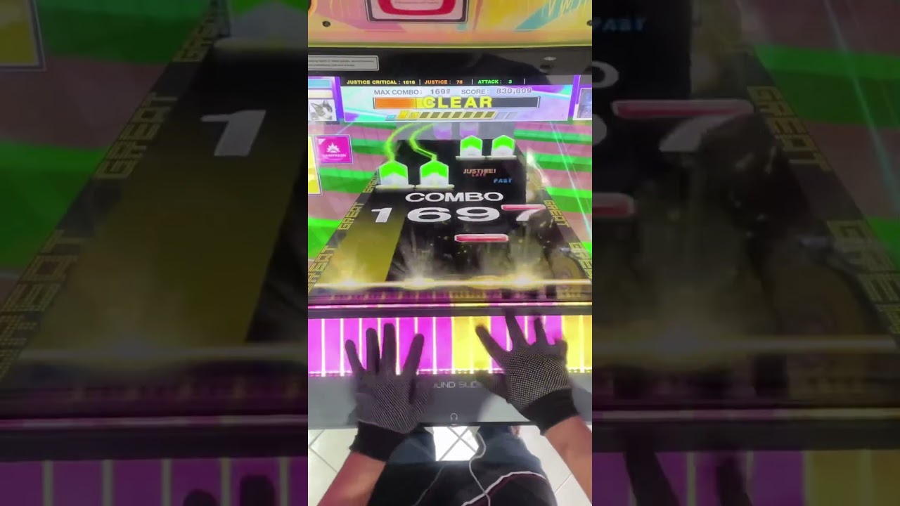 How to play this? 