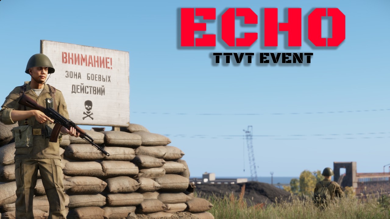 ARMA REFORGER: ТТВТ режим. Ивент с одной жизнью. СЕРВЕР ECHO.