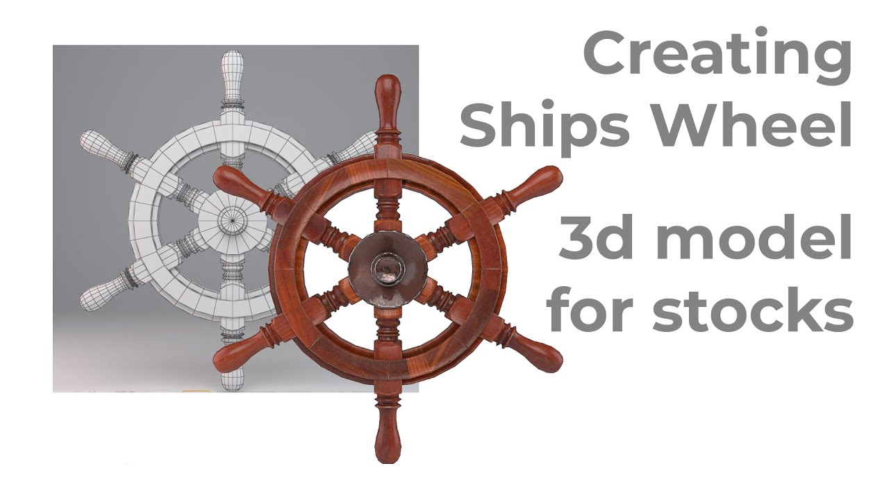 Creating shipwheel | Создаем Штурвал в 3d