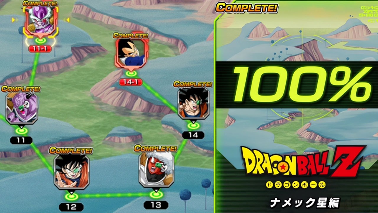 ALL NEW MISSIONS! NODES 11-1, 12, 13, 14, 14-1! DOKKAN FRONTIER! Dragon Ball Z Dokkan Battle