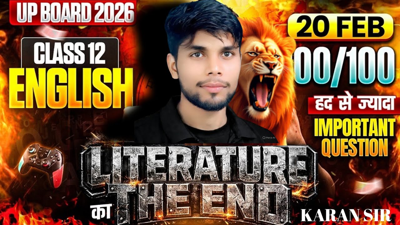 🔥 UP BOARD CLASS 12TH ENGLISH 🔥।। important questions literature and grammar by Karan sir