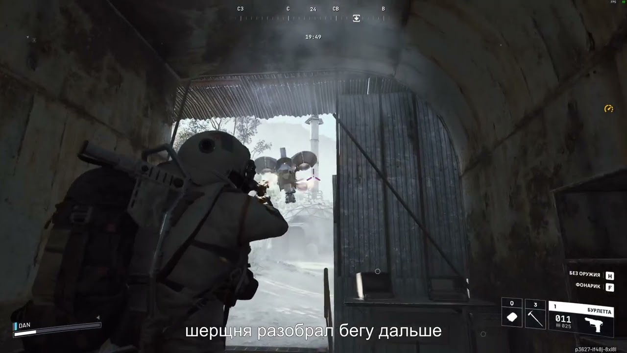 Удачный рейд или нет ARC Raiders(АРС Рейдерс)