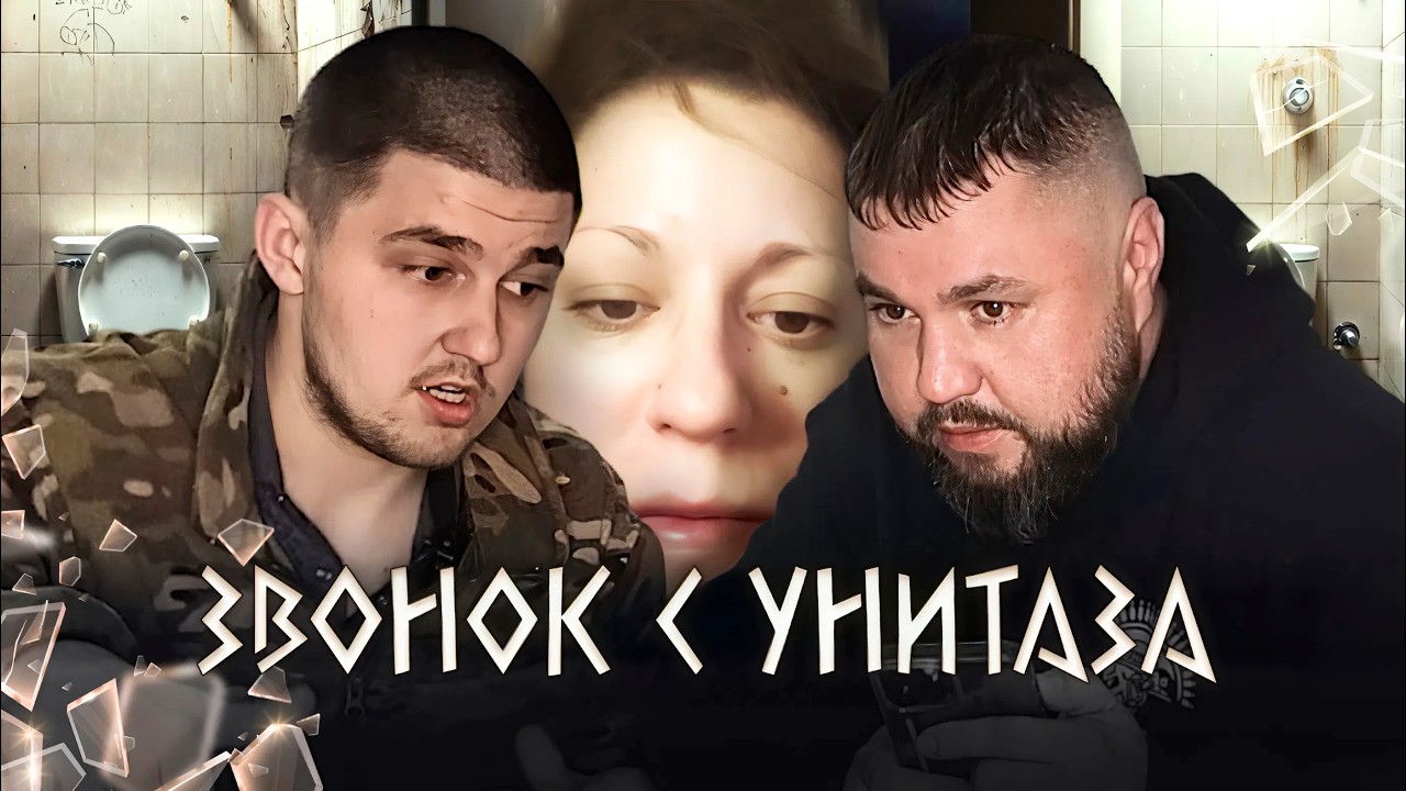 П*ЯНАЯ ПОКЛОННИЦА ВОРВАЛАСЬ В ИНТЕРВЬЮ | ПОДПИСАЛ КОНТРАКТ ПОД К0ТИКАМИ